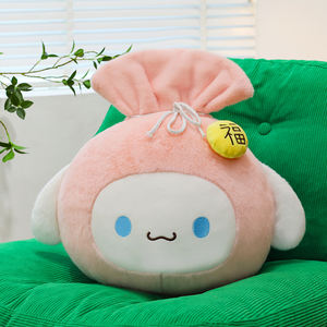 Nuevo y adorable juguete de peluche de 18-50 cm, estilo Jade <span class=keywords><strong>Guigou</strong></span>, con forma de almohada de abrazo, muñeco de dibujos animados, edredón de confort, con forro de malla, ideal para regalo de cumpleaños. - Product Image 3