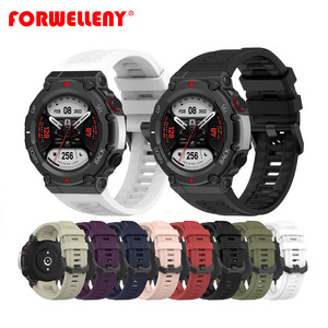Forwelleny <span class=keywords><strong>correa</strong></span> de reloj deportivo de silicona de goma correas de repuesto para Huami <span class=keywords><strong>Amazfit</strong></span> <span class=keywords><strong>T</strong></span>-<span class=keywords><strong>Rex</strong></span> <span class=keywords><strong>2</strong></span> Accesorios - Product Image 1