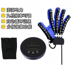 <b>Hand</b> Function Rehabilitation Training Device Electric Finger <b>Massager</b> Gloves Multi Mode Home Office Use - Product Image 5