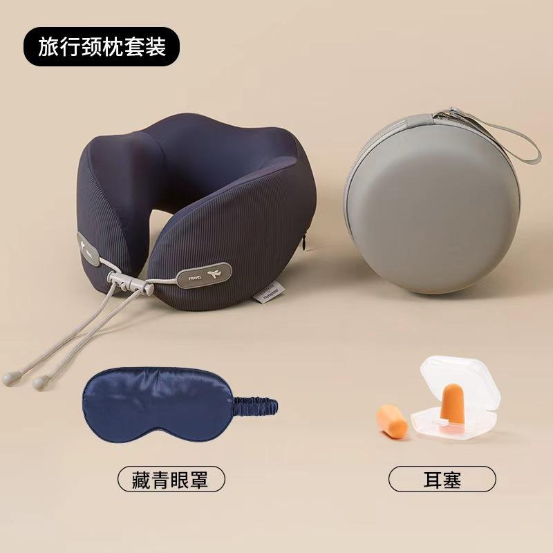 สีน้ำเงินเข้ม