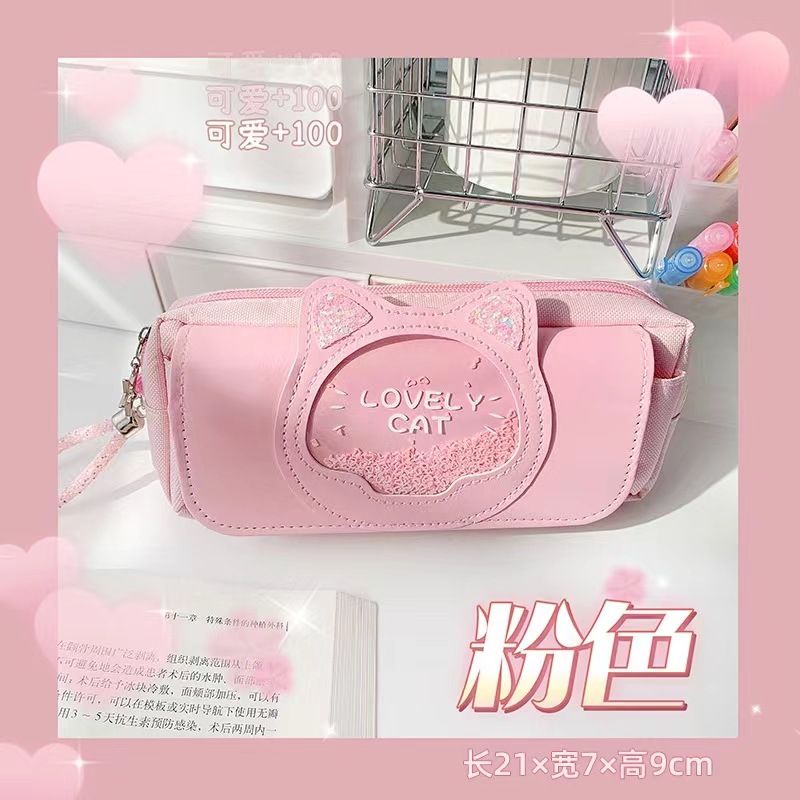 Stile Quicksand - Rosa