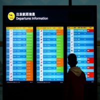Boîtier d'affichage LED pour aéroport, rectangulaire, en alliage d'aluminium, robuste, haute luminosité, longue durée de vie, tension personnalisable