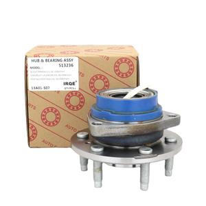 Ensemble moyeu et roulement de roue avant 513236 pour Buick Terraza Chevrolet Uplander Pontiac Montana - Product Image 1