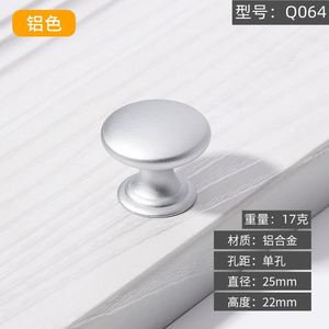 Alloy Door <b>Knob</b> and Handle <b>for</b> Modern Kitchen <b>Dresser</b> Bedroom Drawers Cabinets Wardrobe-Sleek Contemporary Design - Product Image 3