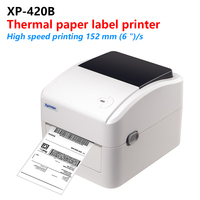Imprimante d'Étiquettes Autocollantes Haute Qualité 4x6 Pouces, Imprimante Thermique Directe 420B pour Étiquettes d'Expédition