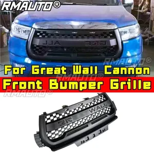 กระจังหน้ารถแต่งทรงสปอร์ตสำหรับ Great Wall Cannon ชุดแต่งตัวถังรถยนต์ กันชนหน้า กระจังหน้าแต่ง อะไหล่แต่งรถ - Product Image 1