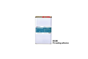 Gsb dính cho giày liền mạch duy nhất cạnh niêm phong PU nhựa siêu keo <span class=keywords><strong>Polyurethane</strong></span> dính cho Giày chuyên nghiệp keo cho giày - Product Image 2