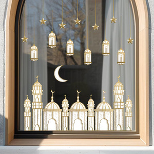 Pegatinas de Pared con Diseño de Castillo, Luna y <span class=keywords><strong>Estrellas</strong></span> para el Festival de <span class=keywords><strong>Oriente</strong></span> Medio, Decoraciones Islámicas Musulmanas para el Hogar, Pegatinas de Pared para Eid Mubarak - Product Image 1