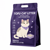 Litière pour chat au tofu, plusieurs parfums, faible dispersion, jetable, sable végétal pour animaux de compagnie, pour les animaleries