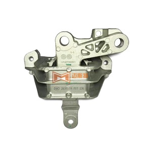 Support hydraulique moteur Buick Verano Pro 26315391, pièce de support en caoutchouc - Product Image 1