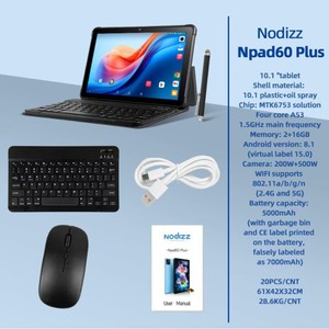 NPAD60 Plus > Tableta PC WIFI de 10.1 Pulgadas, MTK8767 Quad-Core A53, Android 8.1, 2GB+16GB, Cámara Dual, WiFi 2.4G y 5G, 5000mAh, Antipolvo y Resistente a Caídas - Product Image 1