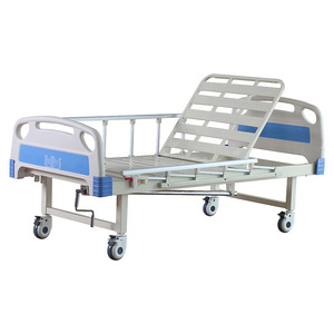Lit médical à manivelle Xinhua Ren pour personnes âgées avec barrière de sécurité, modèle simple ou double à bascule HR-S34 - Product Image 1