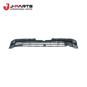 Rejilla de Radiador Inferior N.° 1 para Toyota HIACE TRH203 2005-2013 - Product Image 2