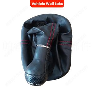Funda Protectora para Palanca de Cambios de Coche, Marca Wolf Lake, para Vw Golf 4, Material PU, Lavable, 6 Velocidades - Product Image 4