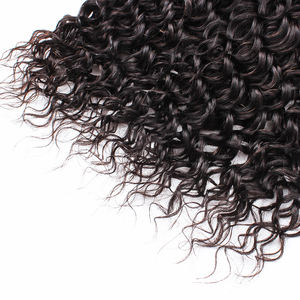 Extensiones de Cabello Humano Virgen Remy Brasileño de 10A, 18 Pulgadas, Tejido en Trama, Ondulado al Agua, Rizado, en Paquetes - Product Image 5