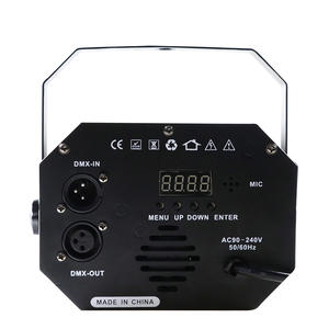 Lámpara de cielo estrellado de cuatro agujeros DMX512, luces de escenario, efecto de haz láser RGB, luz de escenario, proyector láser activado por sonido, espectáculo de iluminación - Product Image 2