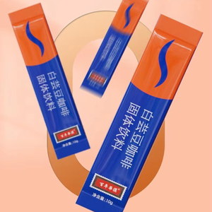 Nữ chăm sóc sức khỏe hạt cà phê hòa tan bột cà phê hòa tan Sản phẩm cung cấp chăm sóc sức khỏe - Product Image 1