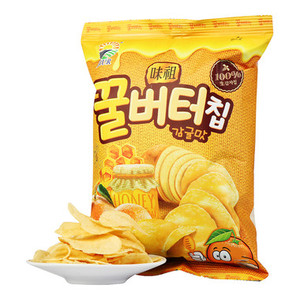 เครื่องบรรจุภัณฑ์อัตโนมัติสำหรับเมล็ดกาแฟ ข้าวโพดคั่ว ถั่วชิกพี ถั่วลิสง เม็ดธัญพืชชนิดต่างๆ  แบบซิปล็อค รุ่น MR8-200 - Product Image 2