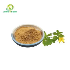 ผงสกัด celandine จากธรรมชาติ2% chelidonine - Product Image 1