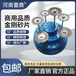 Discos Abrasivos de Diamante para Odontología, Puntas de Pulido para Técnicos Dentales, Color Azul, Uso Manual - Product Image 2