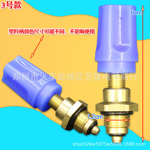 Vanne d'arrivée d'eau murale Ty en cuivre 1,2 cm pour chaudière domestique, accessoire de chauffe-eau à gaz - Product Image 3