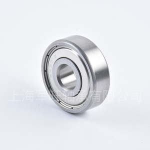 JWZC Junwang Bearings S6818-2RS Stainless Steel Bearing, Corrosion-resistant Bearing, Direct from Manufacturer, In Stock - Product Image 1