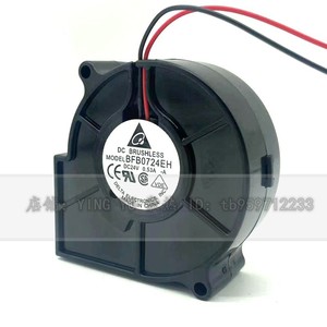 Delta Bfb0724eh 7Cm 24V 0.53A Dc Brushless Cooling <b>Fan</b> For <b>Computer</b> Server - Product Image 4