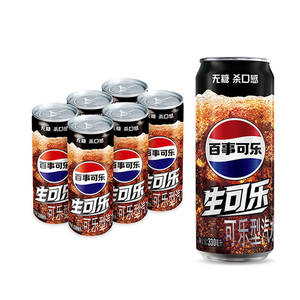 Nước giải khát có ga ít chất béo 0 calo trong chai 500ml nước ngọt trái cây peepsi <span class=keywords><strong>Cola</strong></span> không đường gốc chanh có hương vị soda - Product Image 2