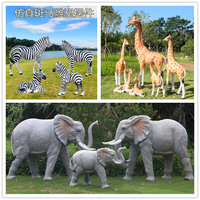 Statues d'animaux de la savane grandeur nature en fibre de verre : éléphant, tigre, zèbre. Décoration et location d'animaux pour tous événements.