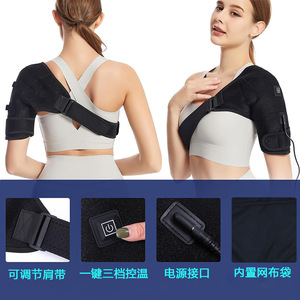 Coussin chauffant pour épaule, chauffage électrique, rechargeable, sangle simple, pour le soin des articulations de l'épaule - Product Image 3