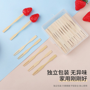 Fourchettes à fruits en bambou, 100 pièces, ustensiles jetables écologiques pour collations de fête, pour enfants, KTV, usage domestique - Product Image 2