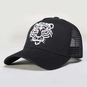 Chapeaux de fitness personnalisés Casquette de baseball en maille avec logo brodé 3D à 5 panneaux en coton Casquette de camionneur de sport classique - Product Image 2