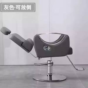 Chaise de barbier inclinable à vente chaude, mobilier de salon de coiffure, chaise de barbier réglable dorée, salon de beauté, usine - Product Image 4