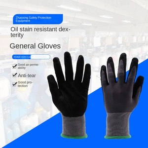 DexGrip 耐油通用工作手套 - Product Image 2