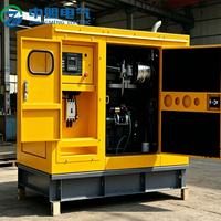Groupe électrogène diesel silencieux 40 kW, triphasé, démarrage automatique et à distance, faible bruit, pour alimentation de secours domestique/commerciale/industrielle