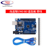 Kit de Démarrage Version Avancée Améliorée Kit d'Apprentissage RFID avec Écran LCD 1602 pour Arduino UNO R3