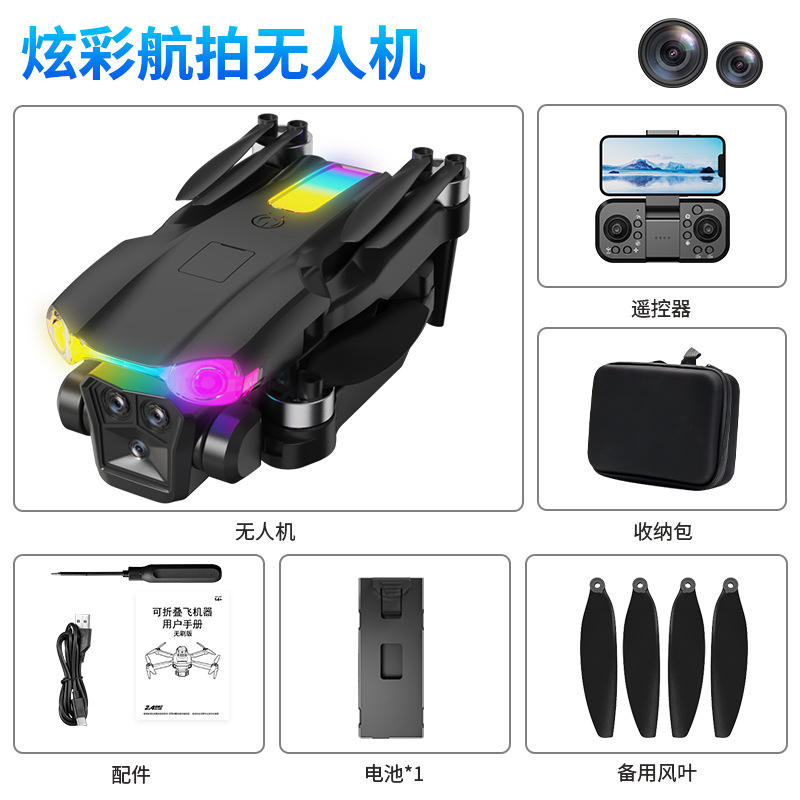 S26 Black (Brushless Battery + Optical Flow Positioning + LED Light)