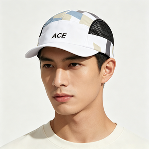 Gorra de Running de 5 Paneles de Secado Rápido, con Bordado Personalizado del Logotipo ACE, Impresión por Sublimación, Ligera, para Campismo y Senderismo al Aire Libre - Product Image 1