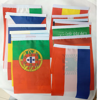 2026 États-Unis-Canada-Mexique pour les 48 meilleurs fans nationaux N° 8 drapeaux à agiter à la main 21*14cm, fabriqués en Chine, avec mât en plastique et polyester