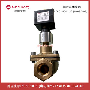 Válvula Solenoide Buschjost de 1/2 Pulgada, CA 230 V, para Agua a Temperatura Normal, Tipo Angular - Product Image 1