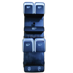 Interruptor de elevalunas eléctrico Bao Pai 01733325 para Geely Vision X3, conjunto de control del elevalunas eléctrico delantero izquierdo - Product Image 4