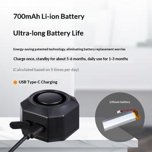 جهاز إنذار ذاتي مضاد للسرقة للمركبات الكهربائية المنزلية، لا يتطلب توصيل أسلاك، إنذار ذكي ضد السرقة يعمل بالاهتزاز - Product Image 5