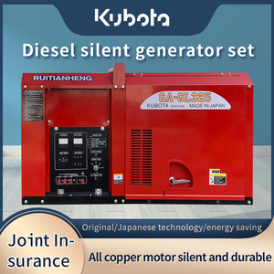 Kubota toàn cầu nổ 10KW/12.5kva không thấm nước chất lượng cao Tất cả các đồng năng lượng xanh cực kỳ yên tĩnh Máy phát điện diesel sq3120 D1703 - Product Image 2