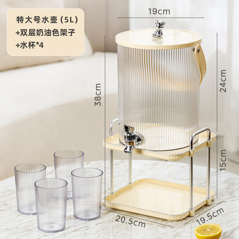 5L Water Kettle + Storage Rack + 4*Cups