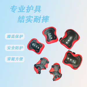 Équipement de protection pour enfants, bleu, taille M, pour le patinage à roulettes, protection des poignets, des coudes et des genoux - Product Image 3
