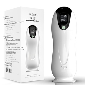 Fox Shadow M30 Pantalla de pronunciación interactiva Pantalla de vibración de siete frecuencias Modelo caliente Tmall Artefacto Masturbadores - Product Image 1