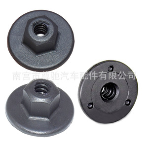 คลิปยึดน็อตกันชนหลังสำหรับ BMW E30 E32 E34 E36 K60 1E32 ซีรีส์ 7 L007 วัสดุ PP - Product Image 2