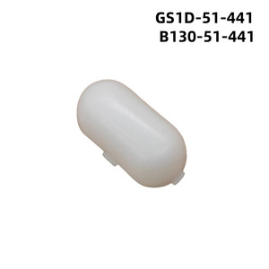 ฝาครอบไฟตกแต่งมาสด้า GS1D-51-441 B130-51-441 พลาสติก สำหรับมาสด้า 6 3 2 323 RX8 - Product Image 2