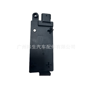Module d'antenne arrière Tesla 1508179-00-C pour contrôleur radar des modèles S, X, 3, Y, fabriqué en Chine - Product Image 3