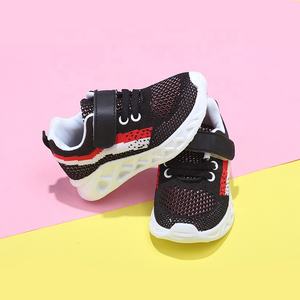 Nuove <span class=keywords><strong>Scarpe</strong></span> Sportive Casual per Bambini Personalizzate 2026, Economiche e alla Moda - Product Image 6